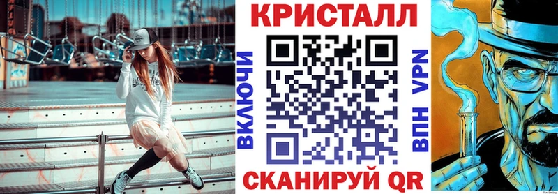 купить  сайты  Наволоки  АМФЕТАМИН VHQ 
