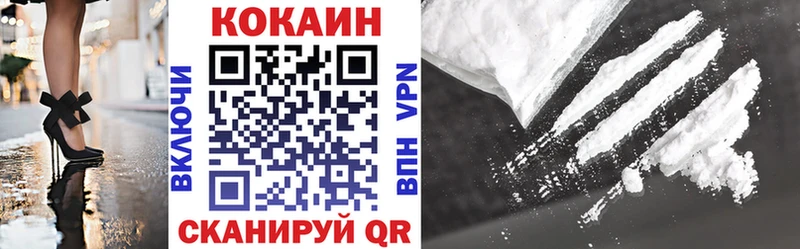 ОМГ ОМГ зеркало  Наволоки  КОКАИН Колумбийский 