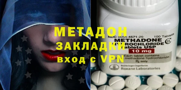 jwh Аркадак