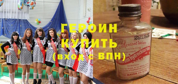 jwh Аркадак