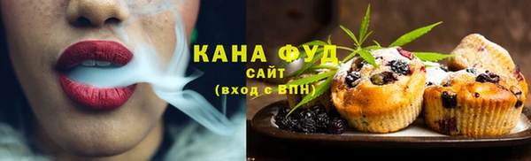 метадон Арсеньев