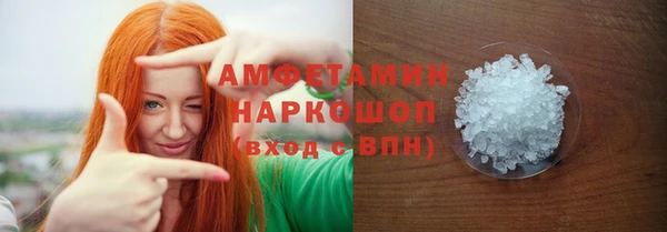 метадон Арсеньев
