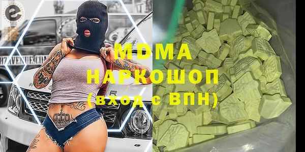 скорость Алексеевка