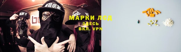метадон Арсеньев