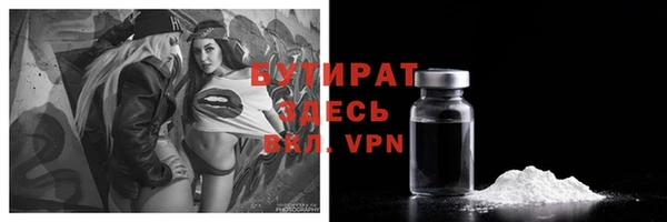 jwh Аркадак