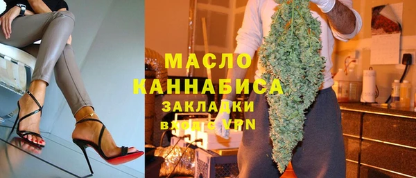 jwh Аркадак