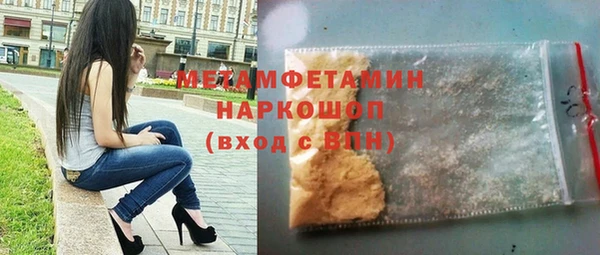 jwh Аркадак
