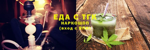 jwh Аркадак