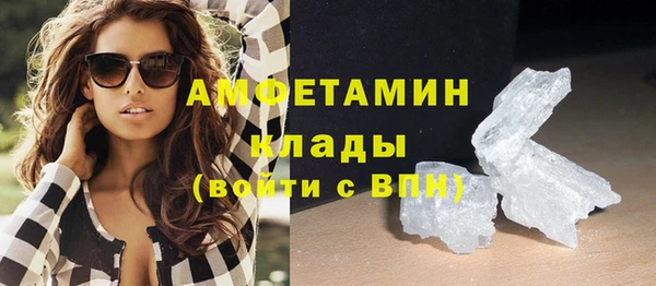 меф Чита