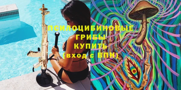 jwh Аркадак