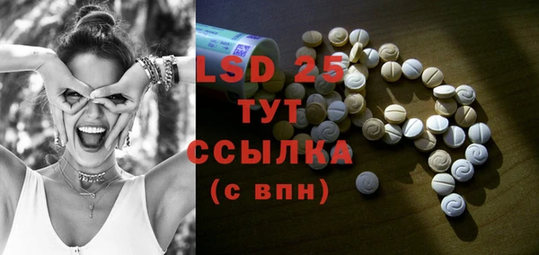 apvp Нижний Тагил