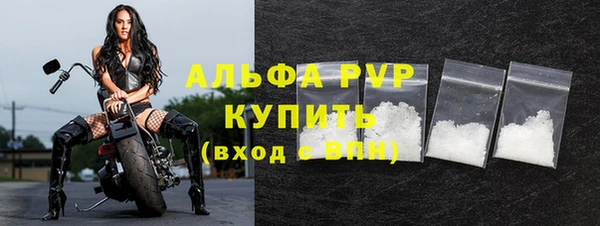 jwh Аркадак