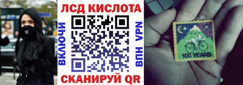 Марки N-bome 1,5мг  дарнет шоп  Наволоки 