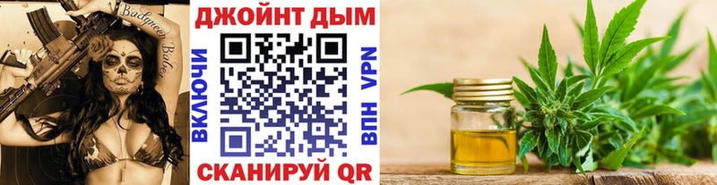 где купить   Наволоки  Канабис Amnesia 